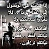 lhssn_oali