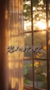 mro_aaly