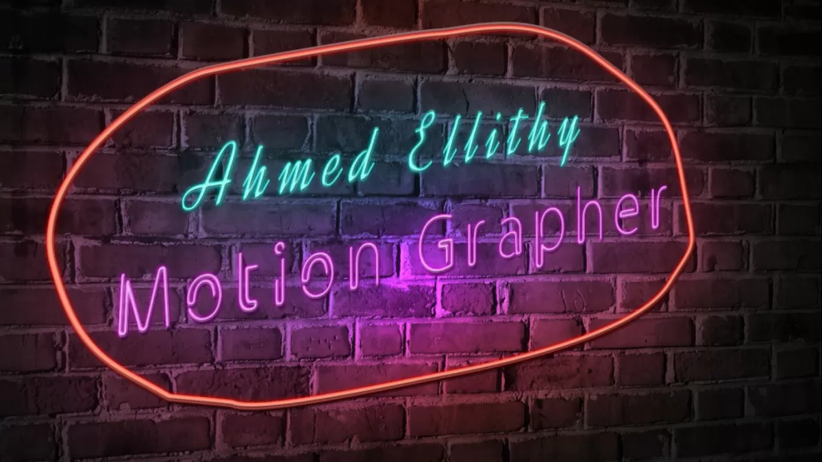تصميم لوجو انيميشن