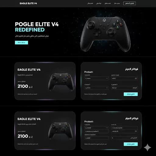 Build a Professional E-commerce Store | NexaWeb Solutions