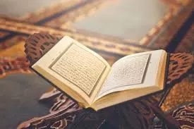 سأقوم بتحفيظ القرآن الكريم  وتعليم القراءة والكتابة للعرب والأعاجم