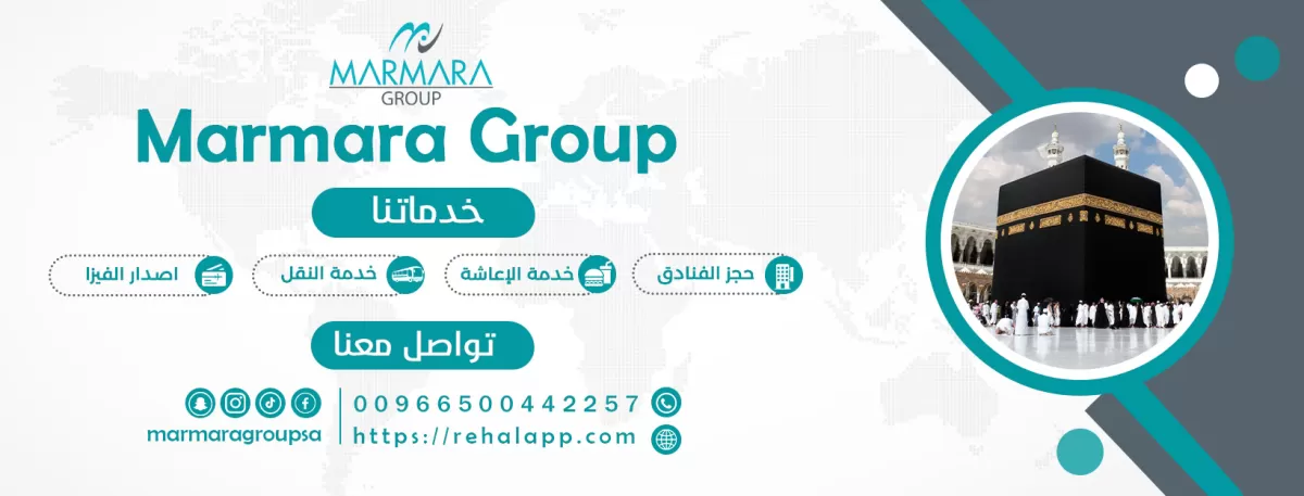 تصميم بنرات ويب بكافة أنواعها