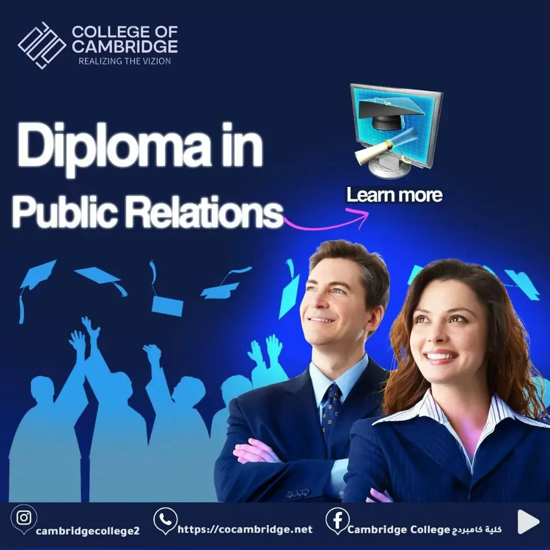 تصاميم السوشيال ميديا