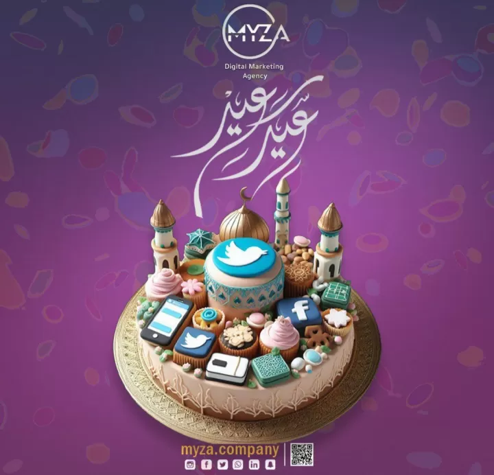 Photoshop, ادارة تطبيقات وسوشيال ميديا، الويب والوساىط المتعددة، برامج الأوفيس،