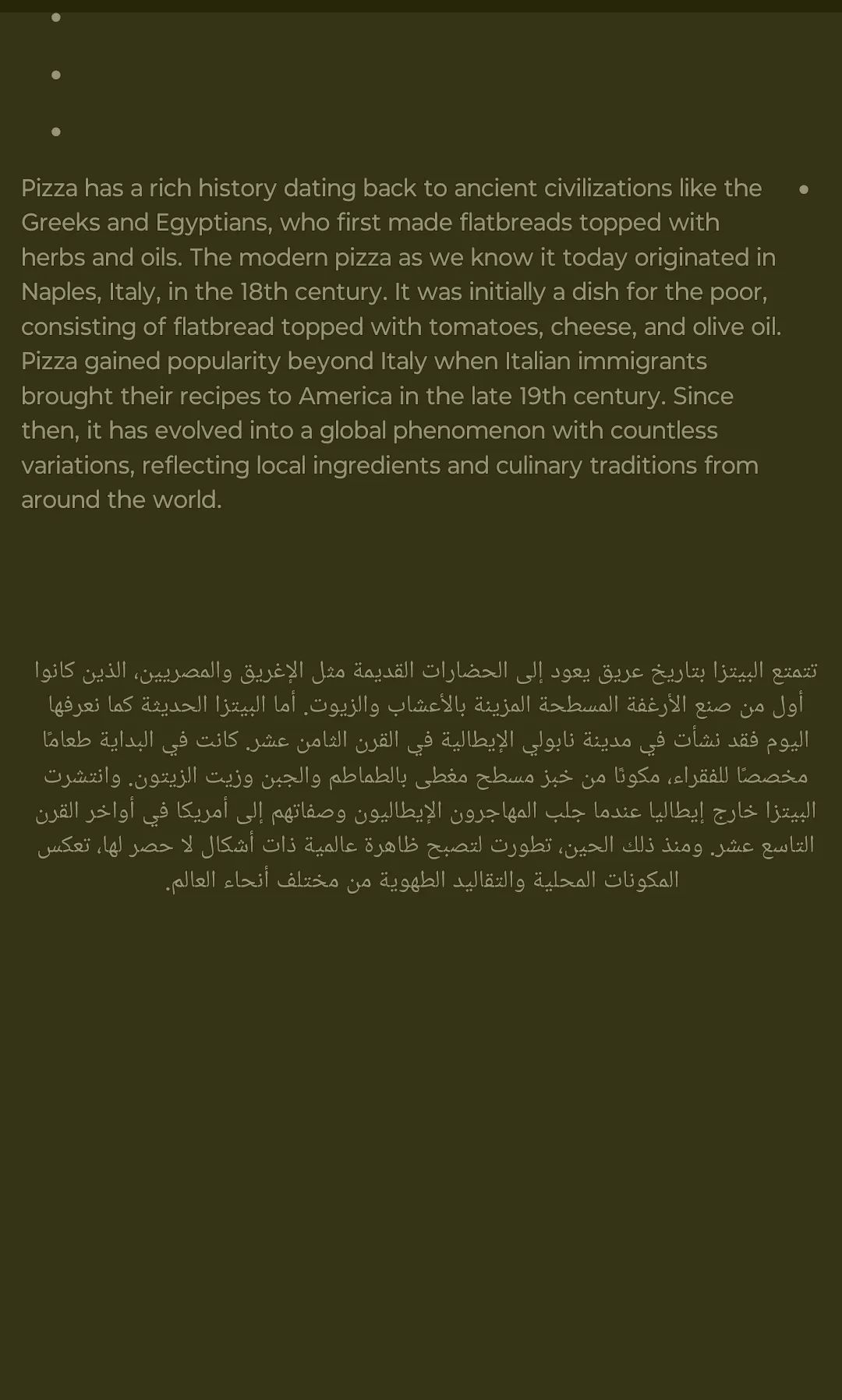 مترجم إحترافي billingual Translator 