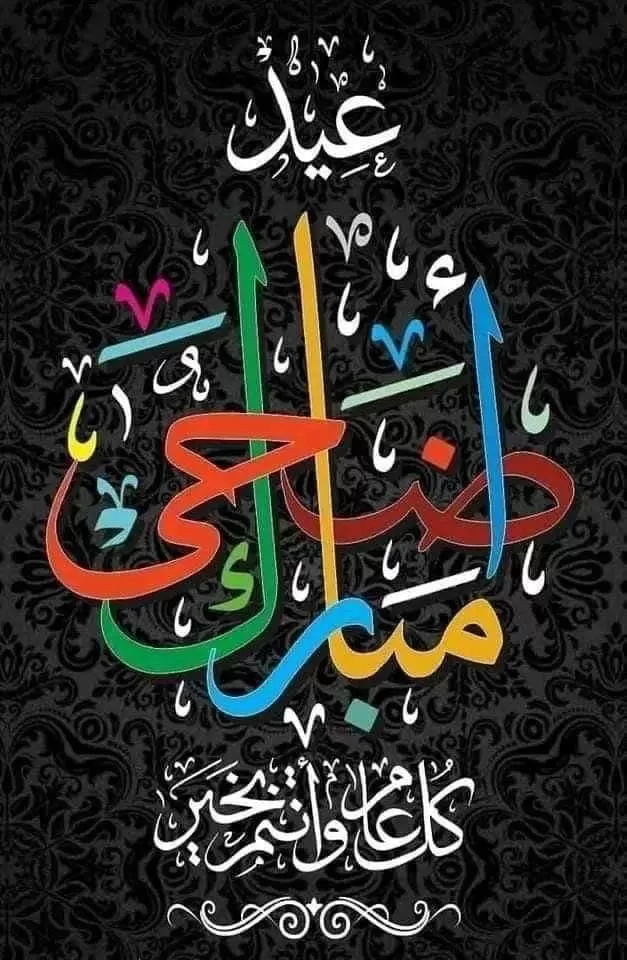 خطاط عربي وإنجليزي محترف ورسام 