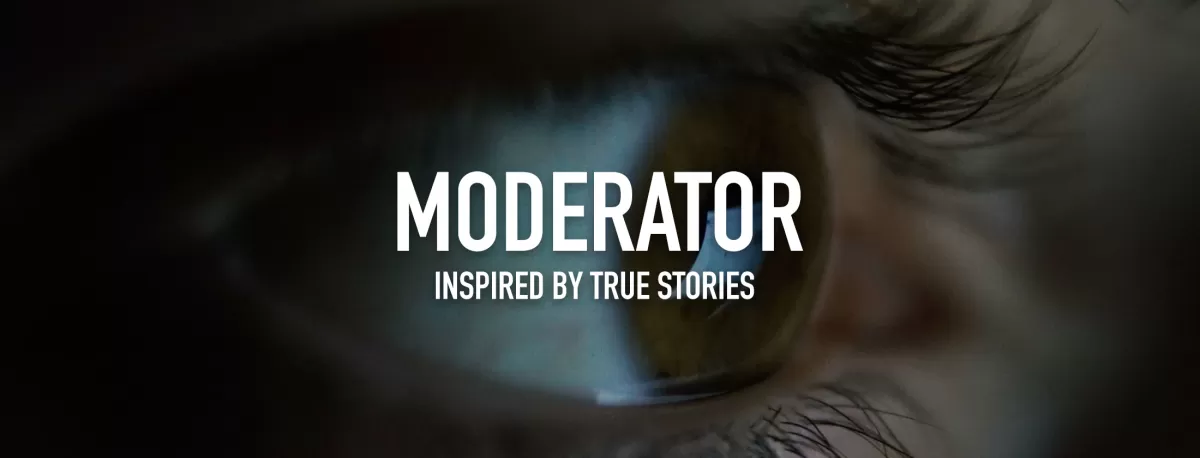 اداره صفحات