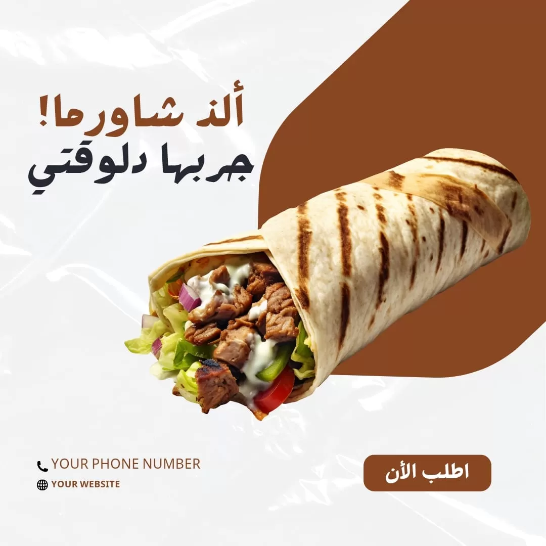 grafic design