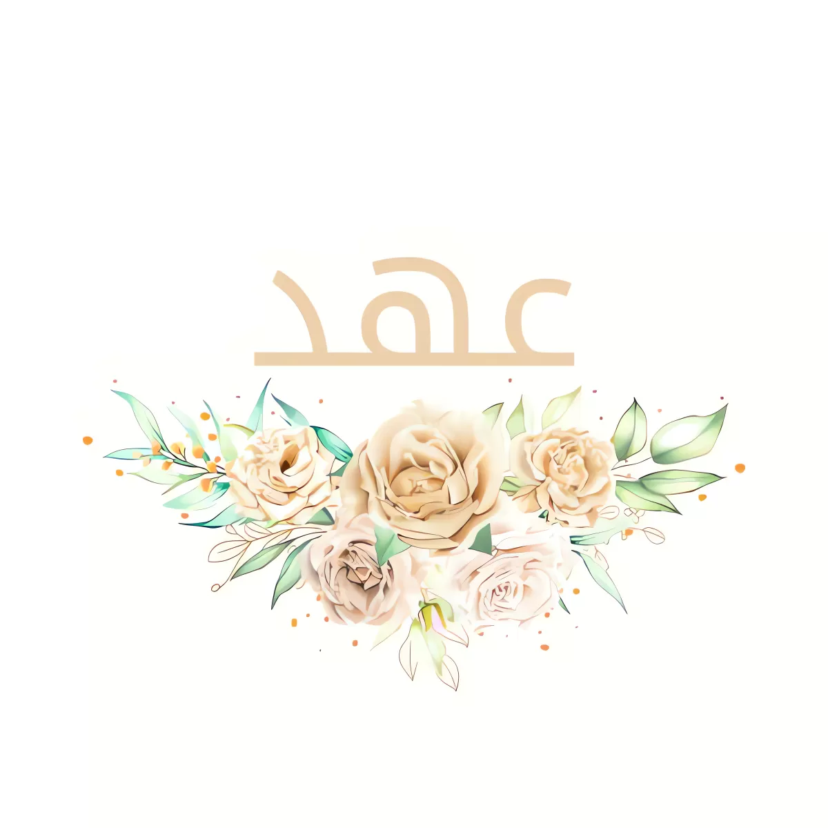 تصميم الشعارات 