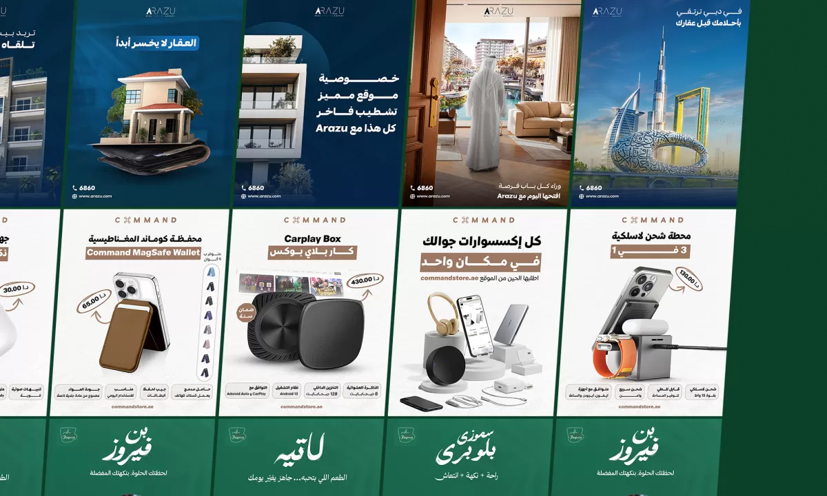 انا سوف اصمم منشورات احترافية للسوشيال ميديا Instagram, Facebook