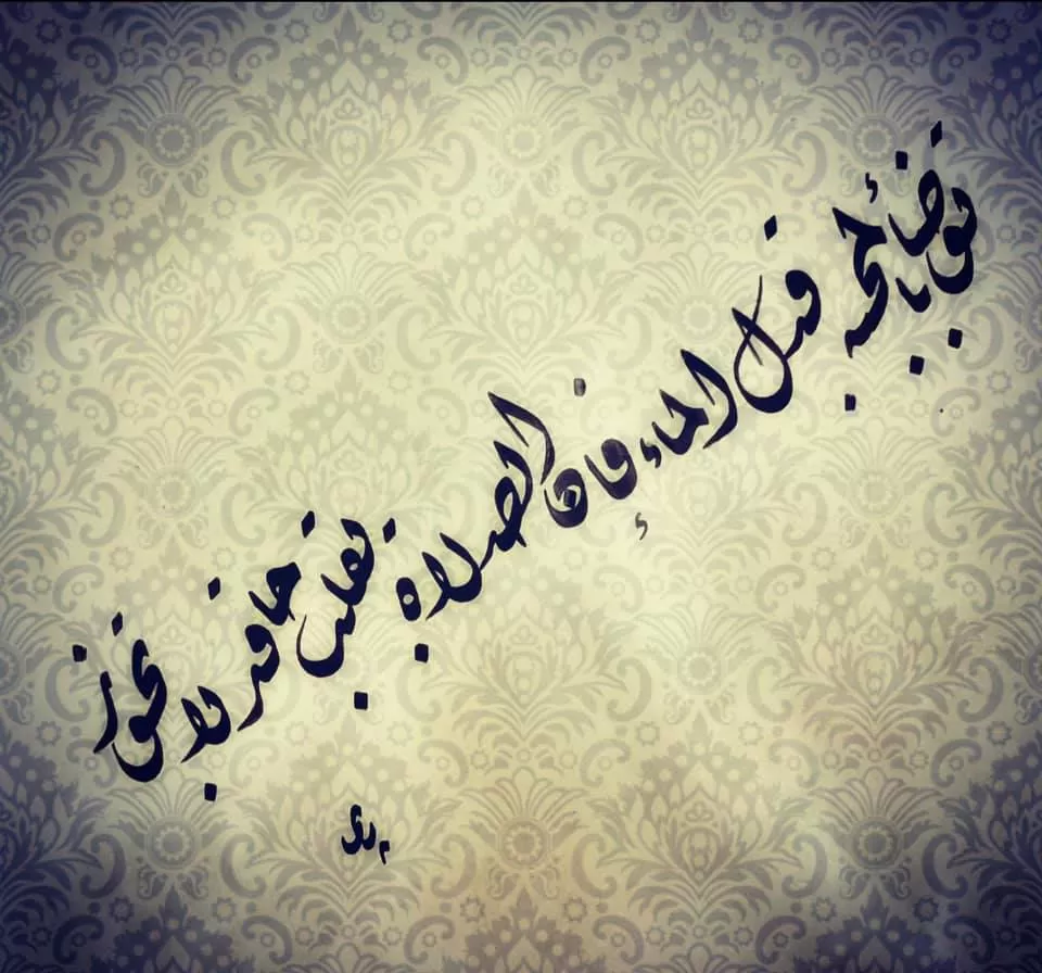 أنا قادرة على العمل بكتابة المحتوى بشكل جميل و مرتب اضافة للكتابات الابداعية والخواطر الرائعة 