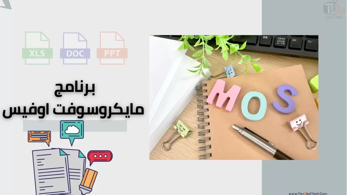 أنا سوف أكتب وأترجم لك بأسلوب احترافي وجذاب