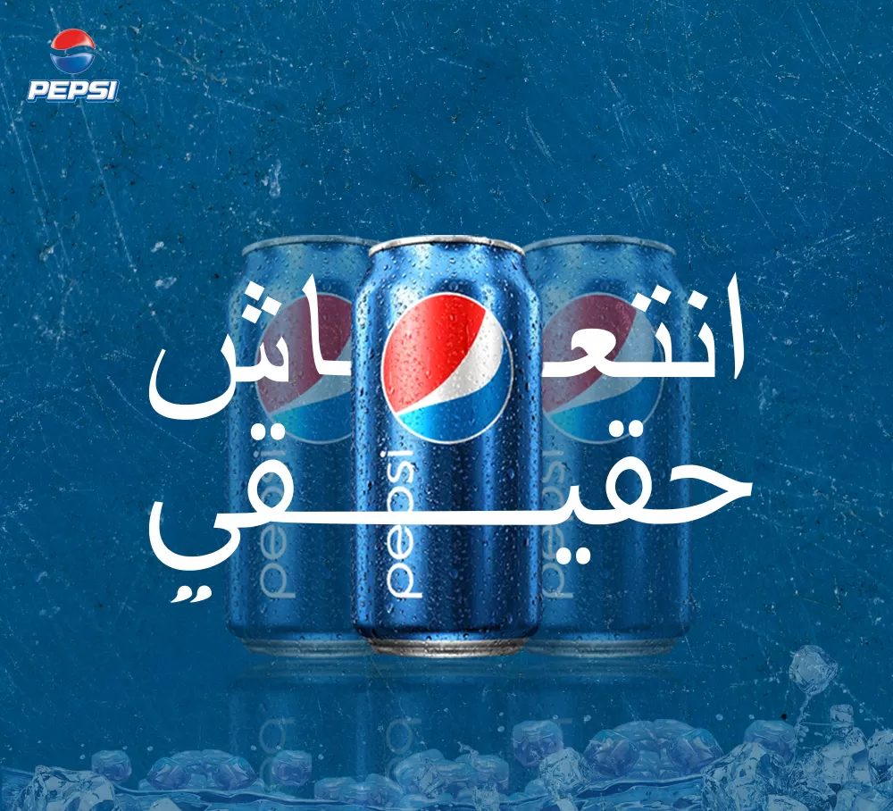  سوف اصمم لك تصميم سوشيال ميديا مختلف و مميز ♡
