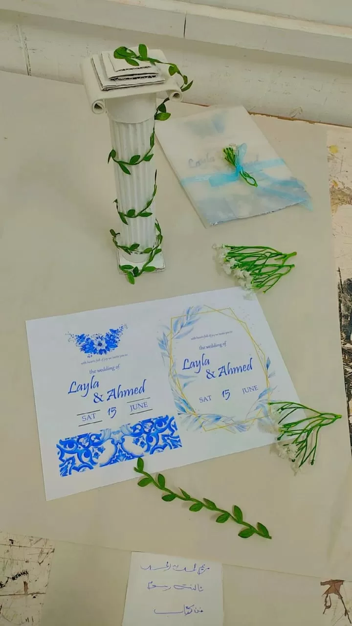 أقدم لك تصميم دعوة زفاف احترافية تعكس ذوقك الخاص وتضيف لمسة مميزة ليومك المهم