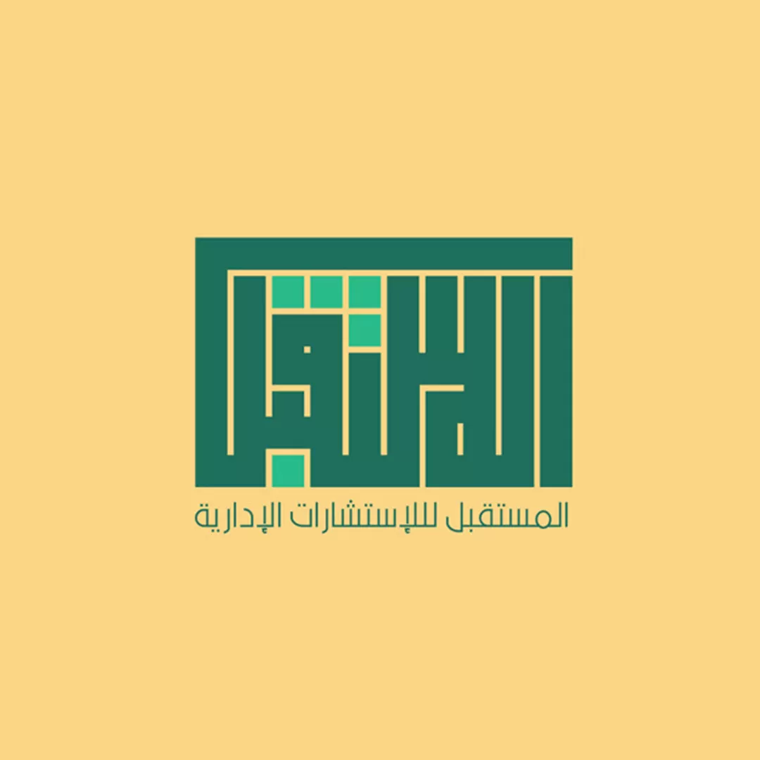 سوف أقوم بتصميم شعار احترافي لك