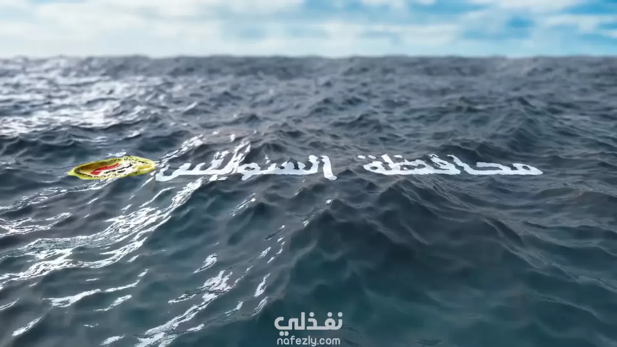 مونتاج فيديو احترافي لجميع منصات التواصل الاجتماعي