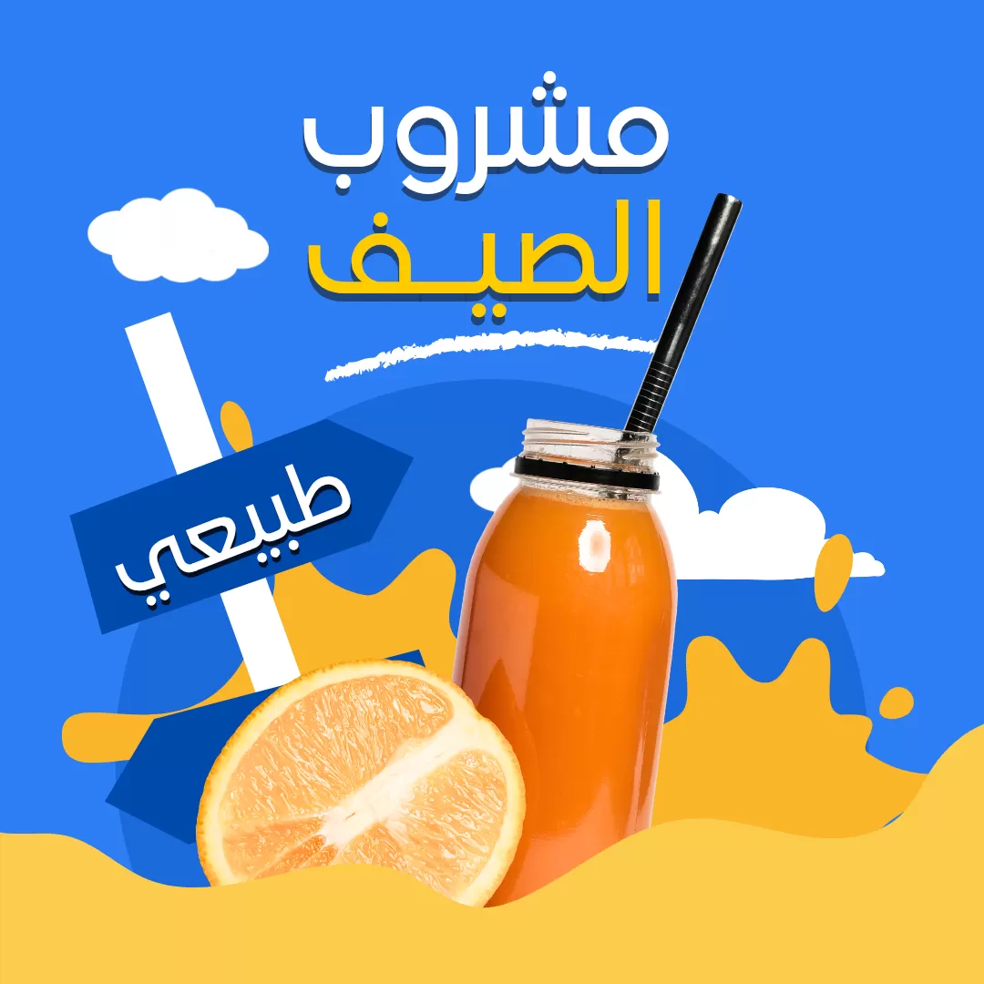 تصميم شعارات وإعلانات ومنشورات سوشيال ميديا بكل احترافيه 