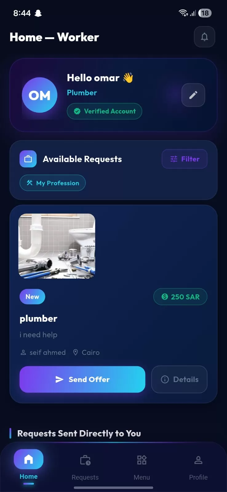 تشغيل | سوق الخدمات الذكي - نظام مزايدات يربطك بأفضل مقدمي الخدمات بأقل الأسعار