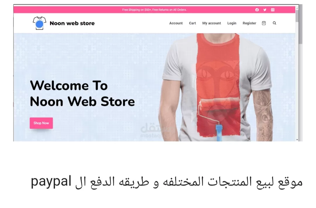 انا مطورة ويب و مدخلة بيانات