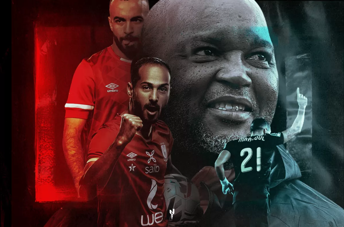 تصاميم احترافية و مميزة للرياضة 