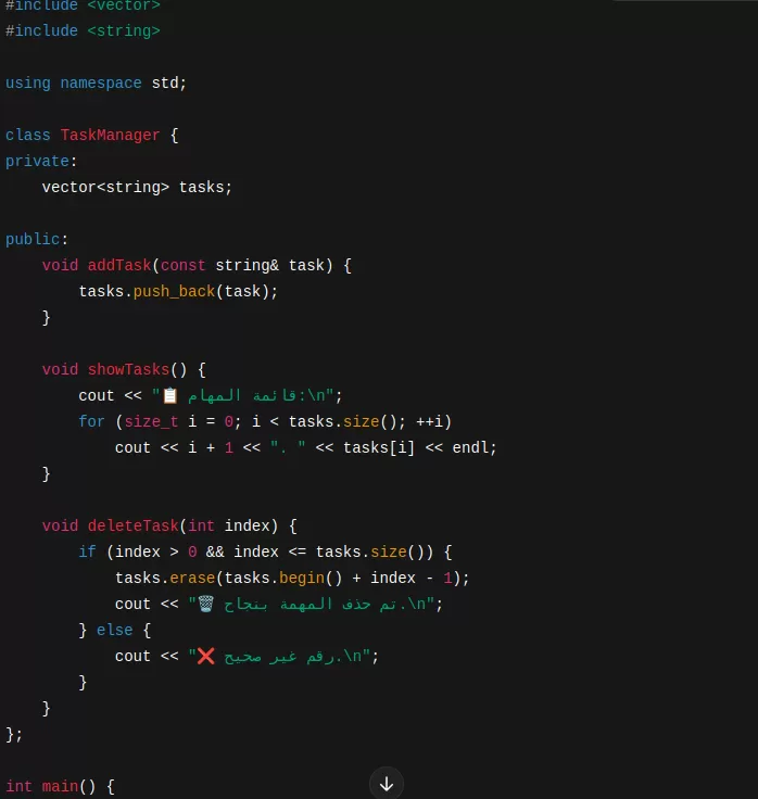 كتابة أكواد برمجية وحل تمارين ++Python, Java, C#,C,C 