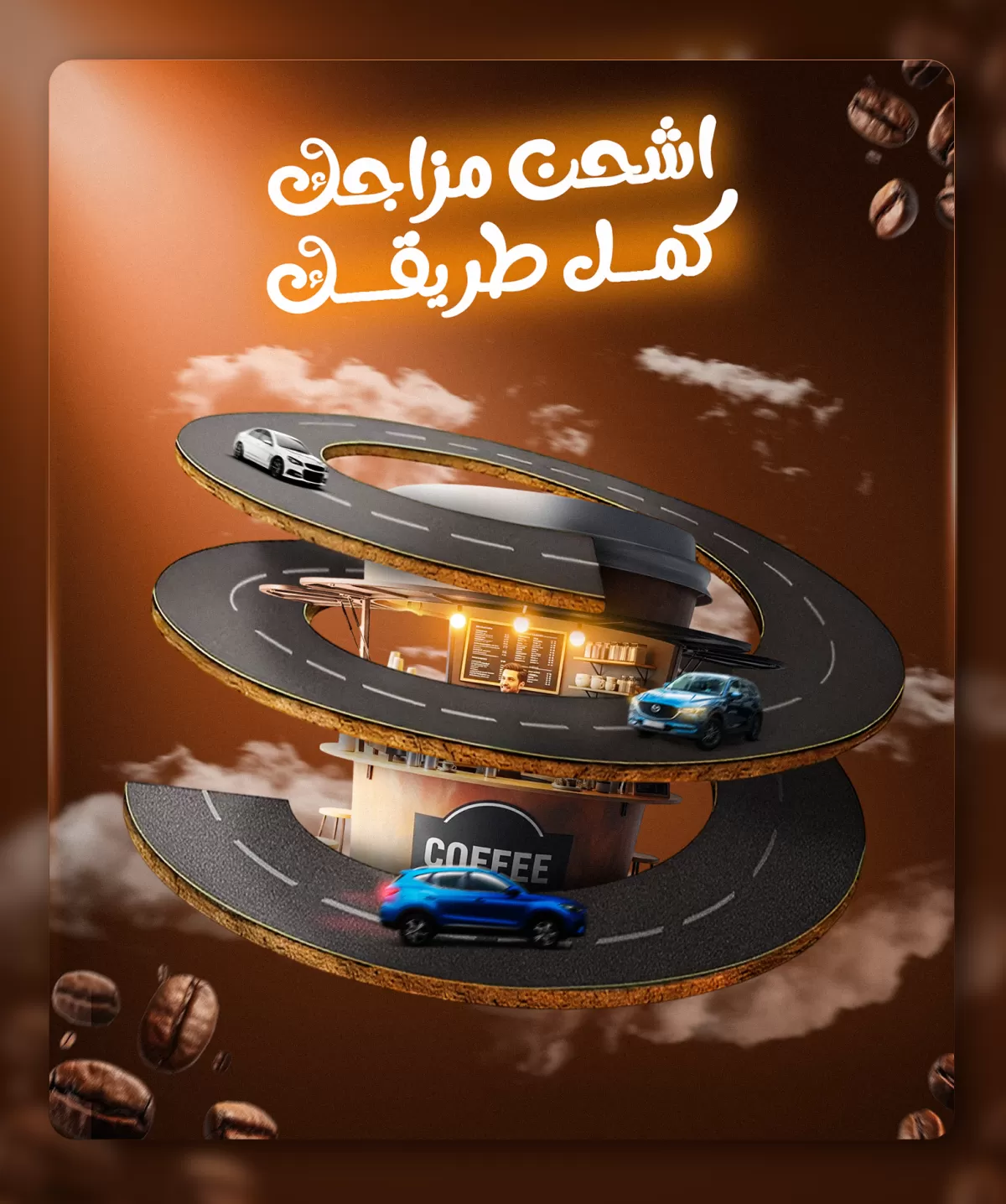 تصميمات سوشيال ميديا