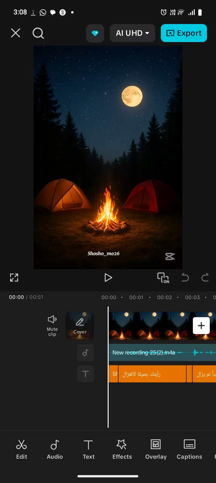 تسجيل صوتي باللغة العربية الفصحى و اللهجة المصرية واللغة الانجليزية