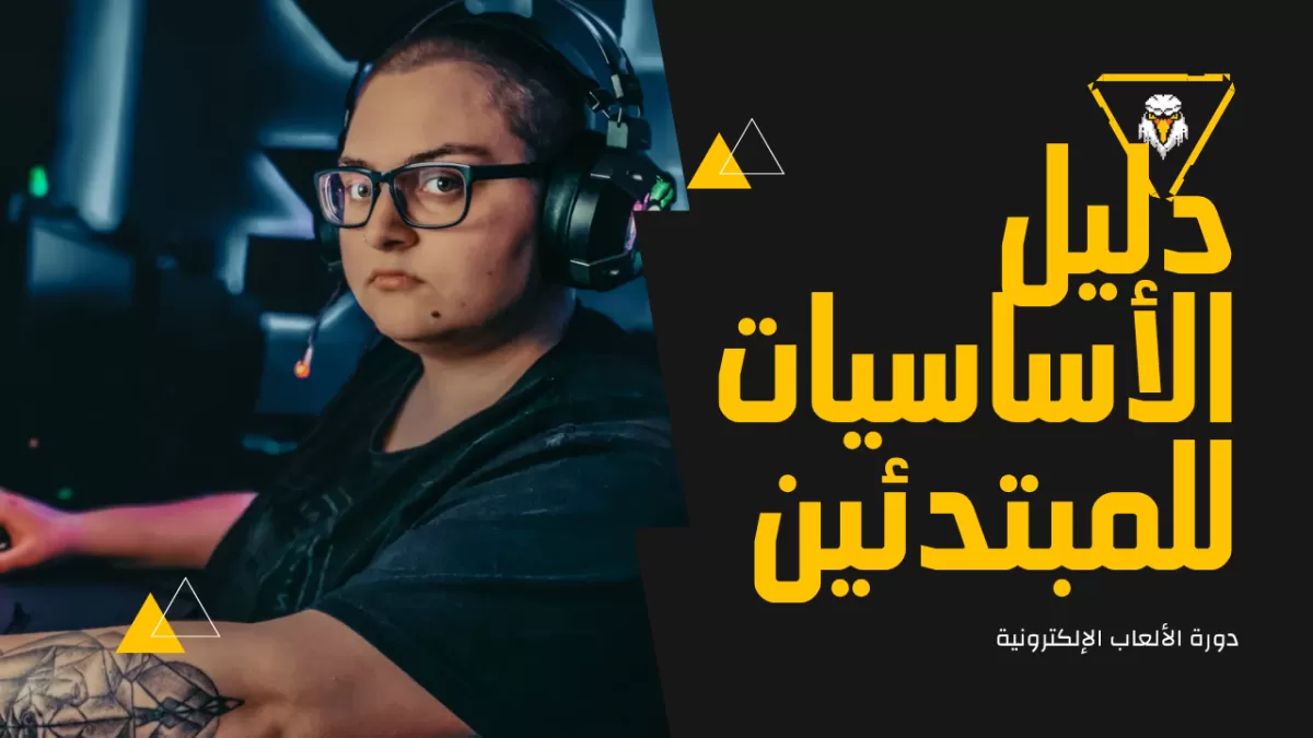 انا مصميم الصور المصغرة لليوتيوب