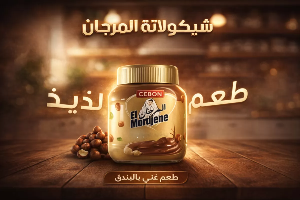 مصمم LOGOS AND SOCIAL MEDIA DEGSIN