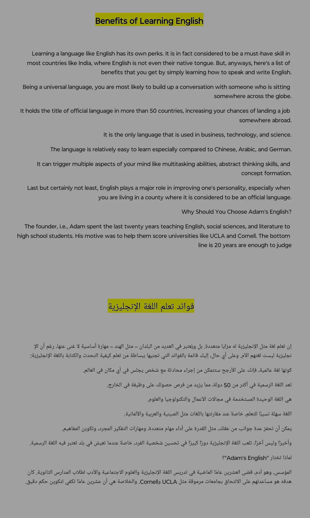 مترجم إحترافي billingual Translator 