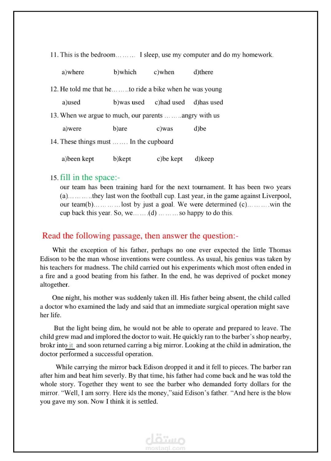 تحويل ملفات pdf إلى word