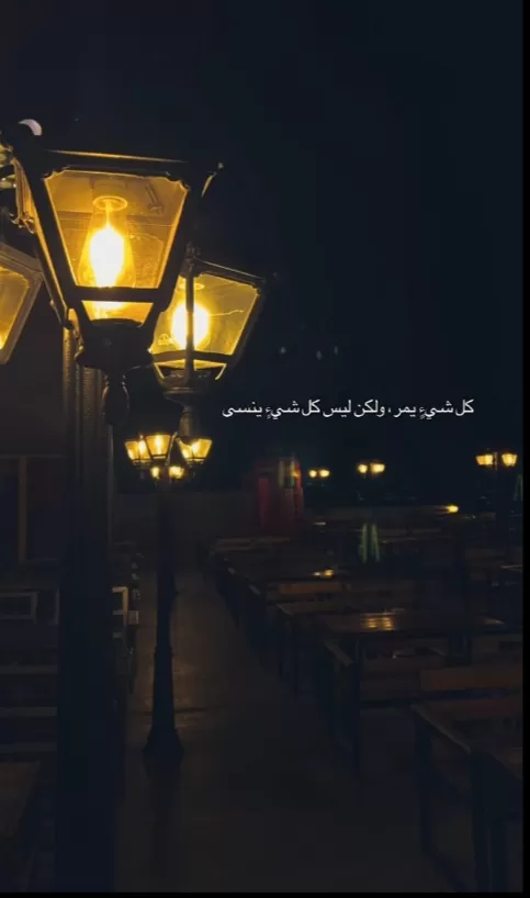 الكتابة والترجمة وتحويل الصوت الى كتابة