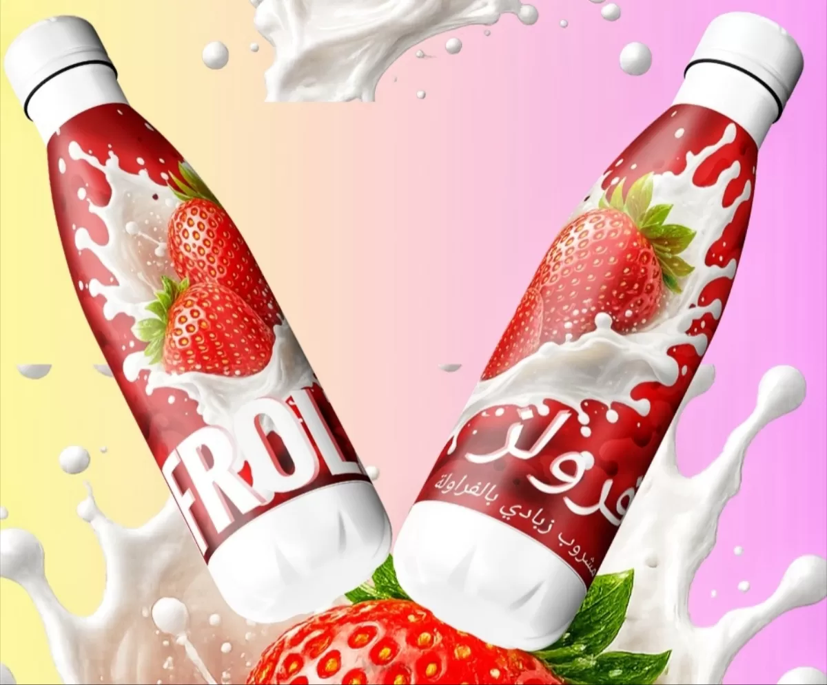 أقوم بتصميم ليبل (ملصق خارجي) لمنتجك بشكل إحترافي مع موكاب لعرضه في البيئة الرقمة