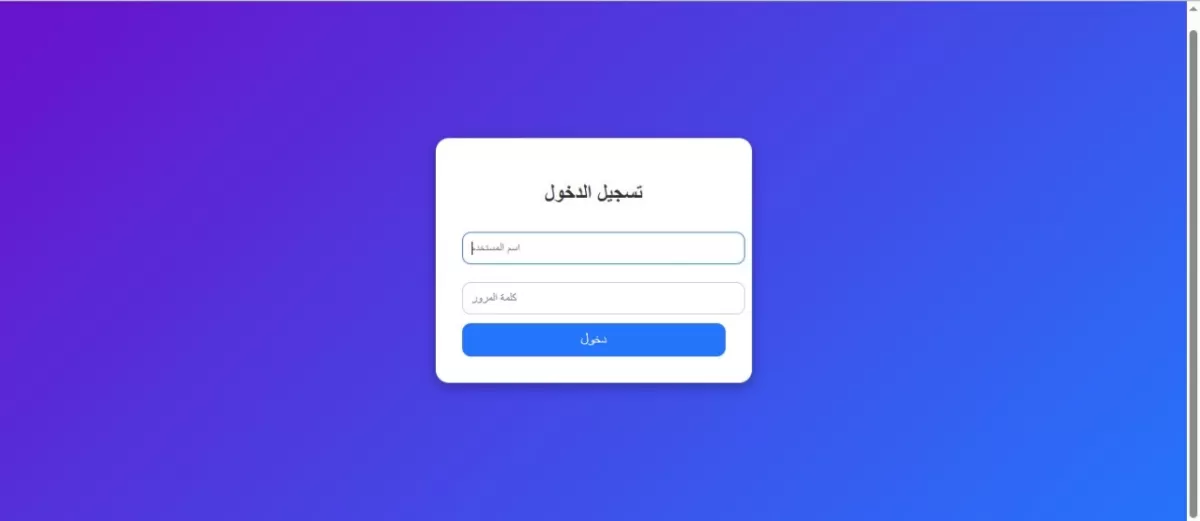 أنا سوف أصمم وأطور صفحات ويب HTML/CSS متجاوبة وجذابة