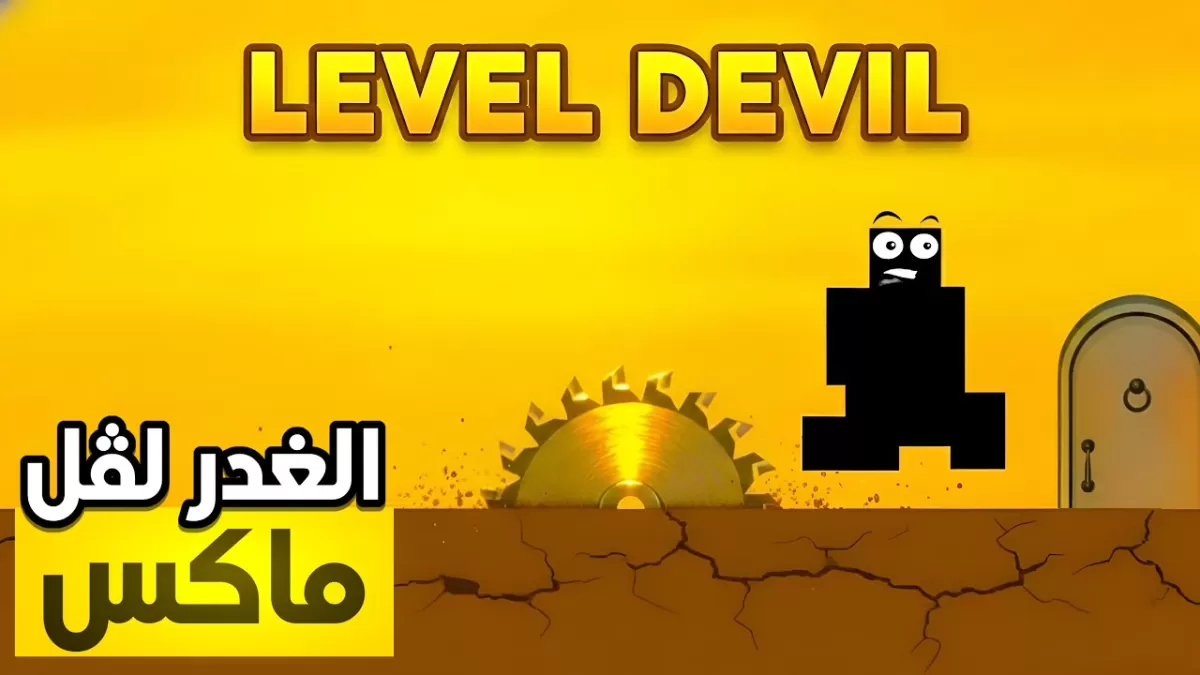 انا سوف اصمم لك صورة مصغرة احترافية