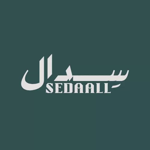 كتابات بالخط العربي 