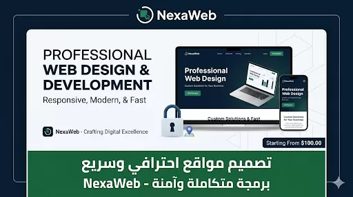 Build a Professional E-commerce Store | NexaWeb Solutions