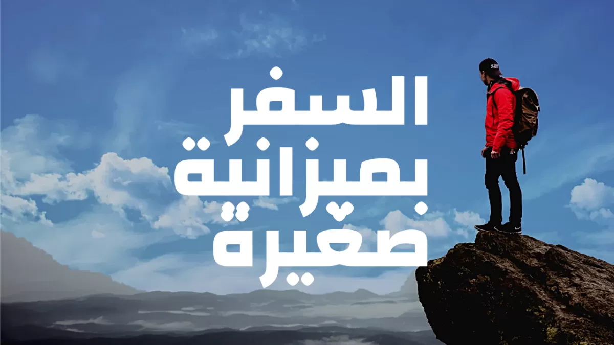 انا مصميم الصور المصغرة لليوتيوب