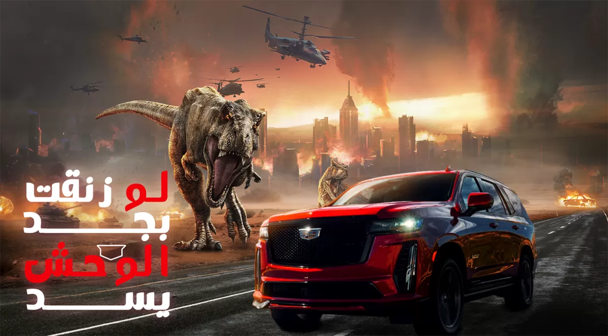 تصميمات سوشيال ميديا