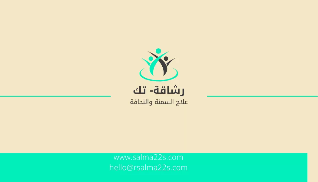 خدمة تصميم كارت احترافي (شخصي – دعوة – تهنئة – أعمال)