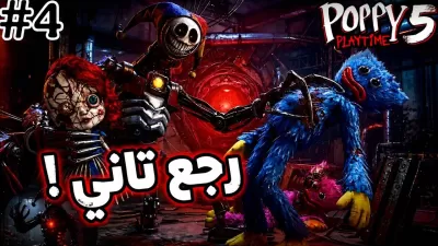 انا سوف اصمم لك صورة مصغرة احترافية