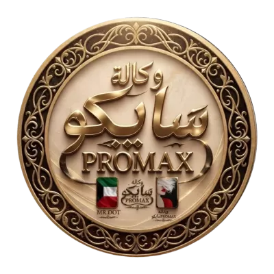 مصمم