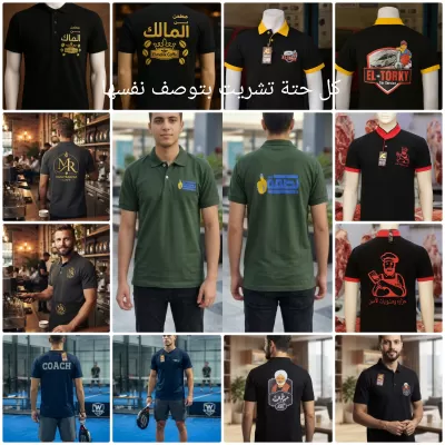 مصمم جرافيك 