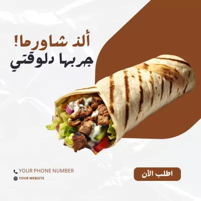 grafic design