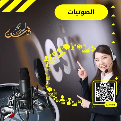 تصميم بوستر دعوه