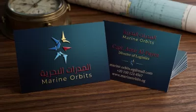 تصميم كارت شخصي أو كارت عمل Business Card احترافي وفخم