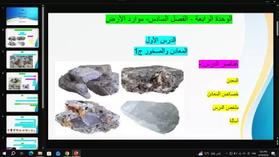 أنا سوف أقوم بإدخال البيانات على Excel و Word بدقة وسرعة وإحترافية عالية 