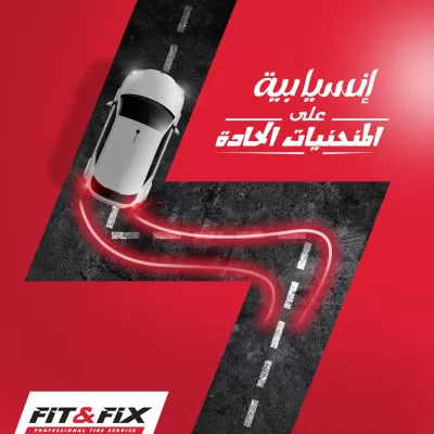 أصمم لك بوستات وتصاميم سوشيال ميديا اعلانية واحترافية تناسب علامتك التجارية