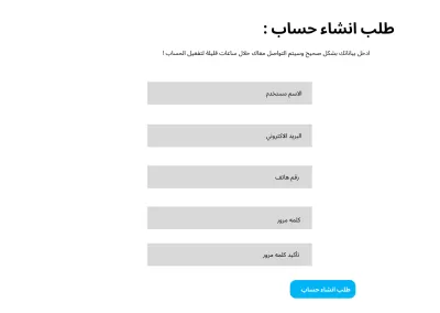  مصمم واجهات مستخدم د