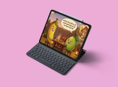 تصميم قصص أطفال مصورة بالكامل باستخدام الذكاء الإصطناعي